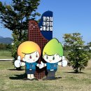 가산공원 화장실 이미지