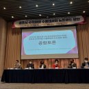 한국서비스문화학회 이미지