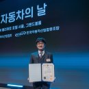 김덕수 전자신문