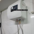 남해안대로 이미지