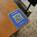 청도통김밥 이미지