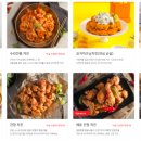 호식이두마리치킨후암점 이미지