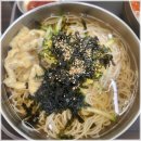 다옴칼국수