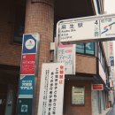 잔잔하루