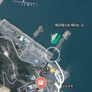 CU  서산음암로드점 | [선상낚시 출조Tip] 삼길포항 헤르메스호 시설 소개