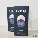 어반랩스(주)