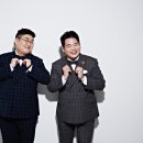 투빅 카카오 검색결과