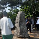 원터2길1-4 이미지