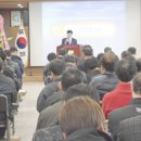 경산한우조사료사업단 | 한우협회 경산시지부 “회원 유대관계 강화…선진지부 만들기 앞장”