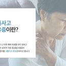 금초한의원 이미지