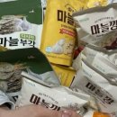 화산축산 이미지