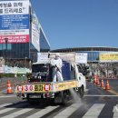 연세중앙교회 정문 이미지