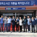 대곡시장 이미지