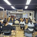 삼성중학교 이미지