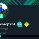 [후기] BOJ C++, 200일의 에필로그