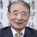 어명