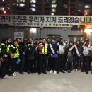 유등지구대 이미지