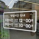 피트커피