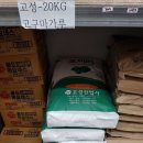 태광상회 이미지