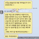 로미필라테스 | 체형 교정 속근육 코어 키우기 100일 운동 후기 로미 필라테스 제주