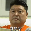 논산공업고등학교 앞 (충청남도 논산시 시민로 365) | [논산] 내동 김치찌개 맛집 점메추 &#34;염가네갈비김치찌개본점&#34; 또간집