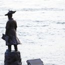 울돌목 - 고양시 덕양구 동헌로 448 | 울돌목