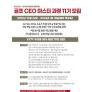 샤샤골프
