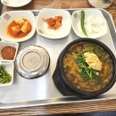 자인골한우수구레 이미지