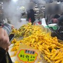 오일시장화장실6 | 제주시민속오일시장 민아네 새우튀김 떡볶이 김말이 오징어 튀김 오일장 맛집