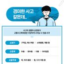 답십리우리한의원 네이버블로그