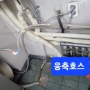 중앙아파트 이미지