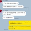 어파스텔