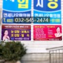 연세나오미의원 이미지