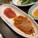 명품외식 이미지