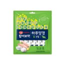 밥이보약이야 이미지