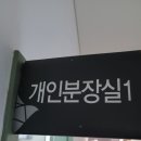 요거프레소중구문화전당점