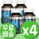 엠에스엔 쇼핑하우