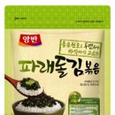 유일F&B 이미지