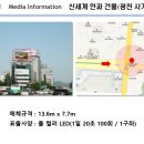 종합광고무등