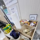 전산세무회계1급(저녁) 이미지