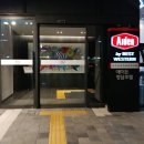 청담 에이든 호텔, 르 캬바레 도산 후기