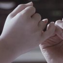 약속 - 1601 | 약속