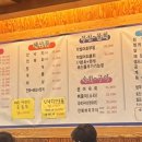 막썰어회식당 이미지