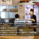 한아름호프 네이버블로그