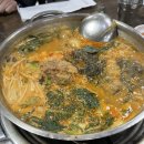 추대감네 이미지