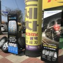 카젠하당점 이미지