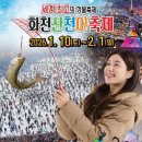 새춘천주유소 이미지