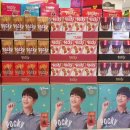 새은하약국 네이버블로그