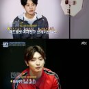 히트메이커