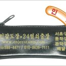 이수역 6번출구 뒤 이미지